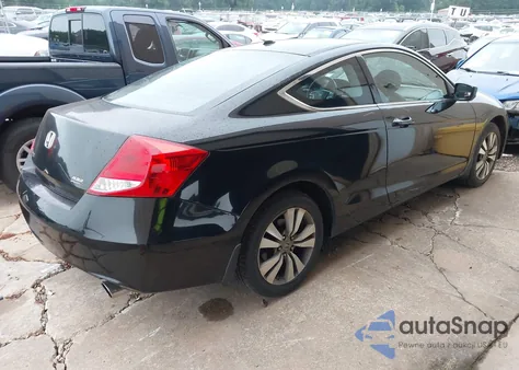 2012 Honda Accord 2.4 Ex-L из США, поврежденный, VIN 1HGCS1B80CA014805